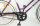 Fahrrad Kettenschutz Classic-Line 219-1 + 2 zus. Langlöchern für 44-46-48 Zähne 1-fach Kettenblatt Silber